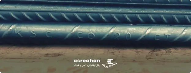 فولاد نیشابور