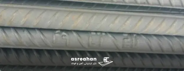 مجتمع فولاد میانه