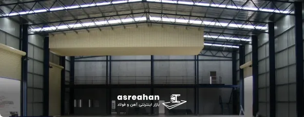 مهم‌ترین عوامل تأثیرگذار بر قیمت ساخت سوله در سال ۱۴۰۵