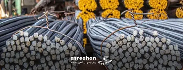بندیل میلگرد چیست؟