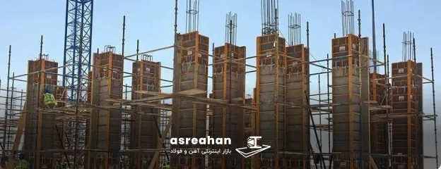 نوع اسکلت و طراحی از عوامل تاثیرگذار بر قیمت ساخت آپارتمان در سال ۱۴۰۵