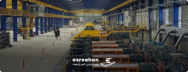 گروه صنعتی فولاد شکفته مشهد