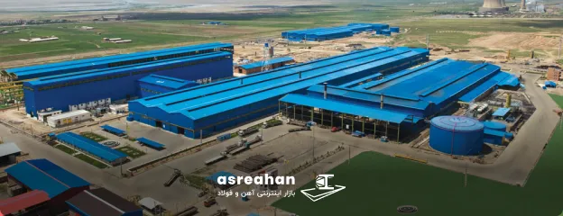 فولاد صنعت بناب (شاهین بناب)