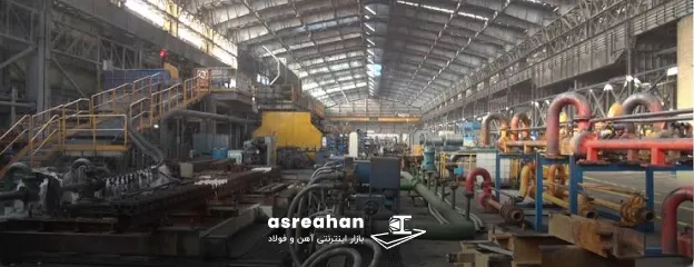 کارخانه میلگرد ساده کویر کاشان