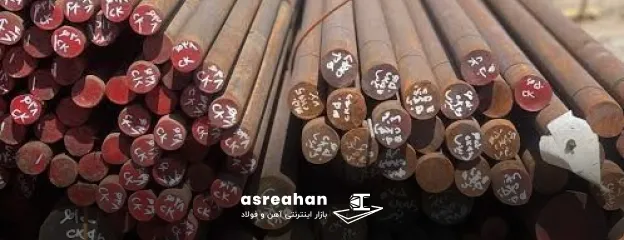 فولاد سیکا چیست و چه ویژگی‌هایی دارد؟