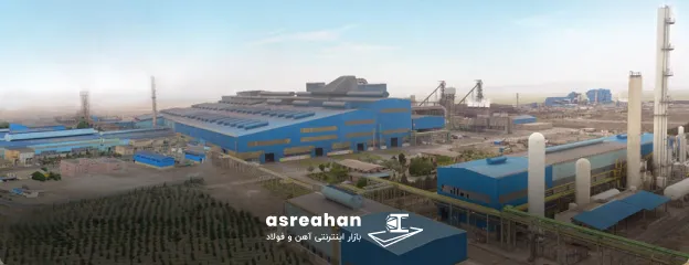 معرفی کارخانه تولید کننده میلگرد نیشابور
