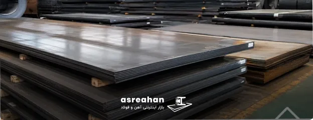 تفاوت ورق مبارکه و اهواز از نظر ابعاد و سایز ورق