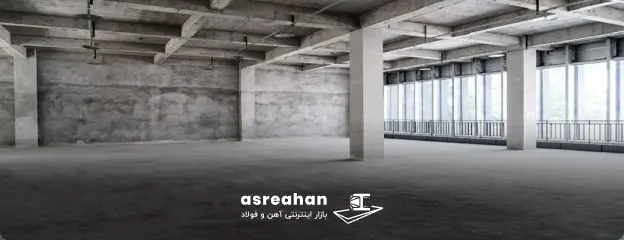 حداقل و حداکثر فاصله بین دو ستون فلزی چقدر باید باشد؟