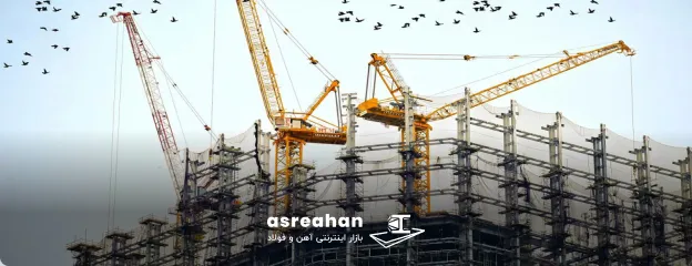 معرفی انواع خلافی ساختمان