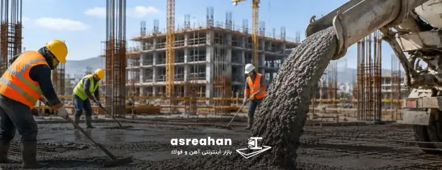 عمل آوری بتن در هوای گرم چگونه انجام می شود؟